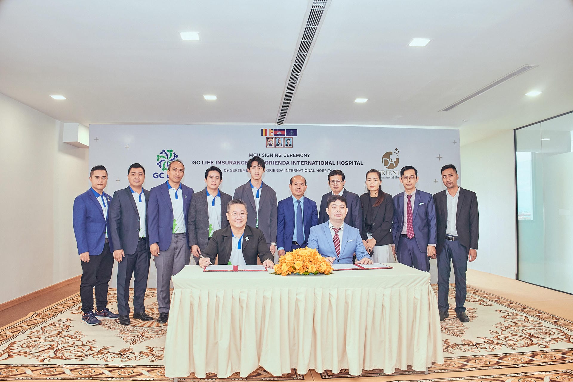 GC Life 与 Orienda 签署谅解备忘录