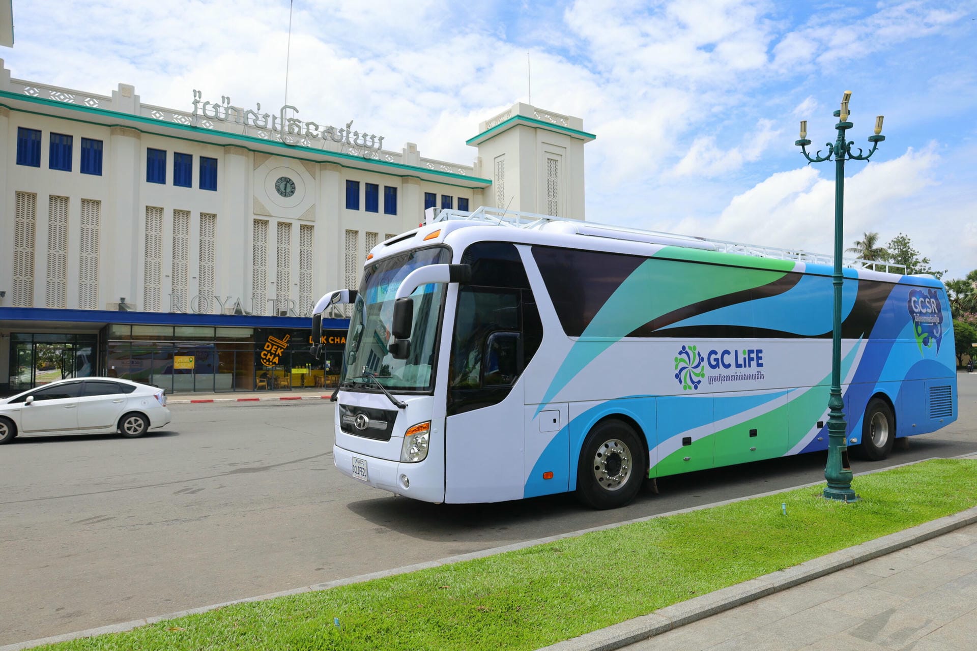 GCSR活动在七个省份举行