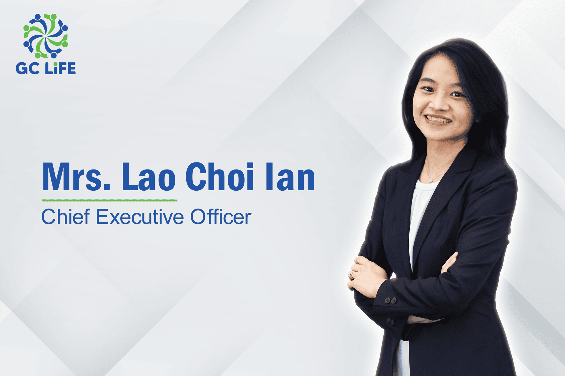 GC Life任命新任首席执行官