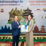 2024年柬中旅游展览会