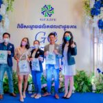 ក្រុមហ៊ុន GC Life សម្ពោធជាផ្លូវការនូវផលិតផល “GC គាំពារនារី”