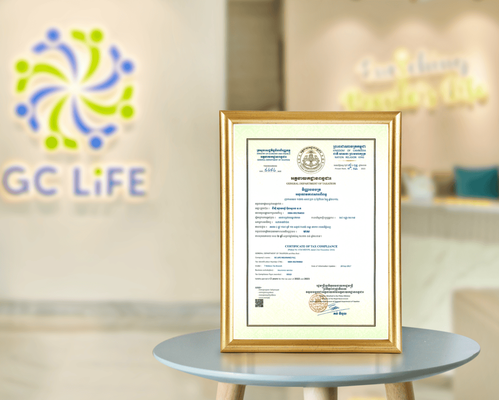 ជឺស៊ី ឡាយហ្វ៏ ទទួលនូវវិញ្ញាបនបត្រអនុលោមភាពសារពើពន្ធប្រភេទ “មាស” សម្រាប់ឆ្នាំ 2022 ដល់ ឆ្នាំ 2023