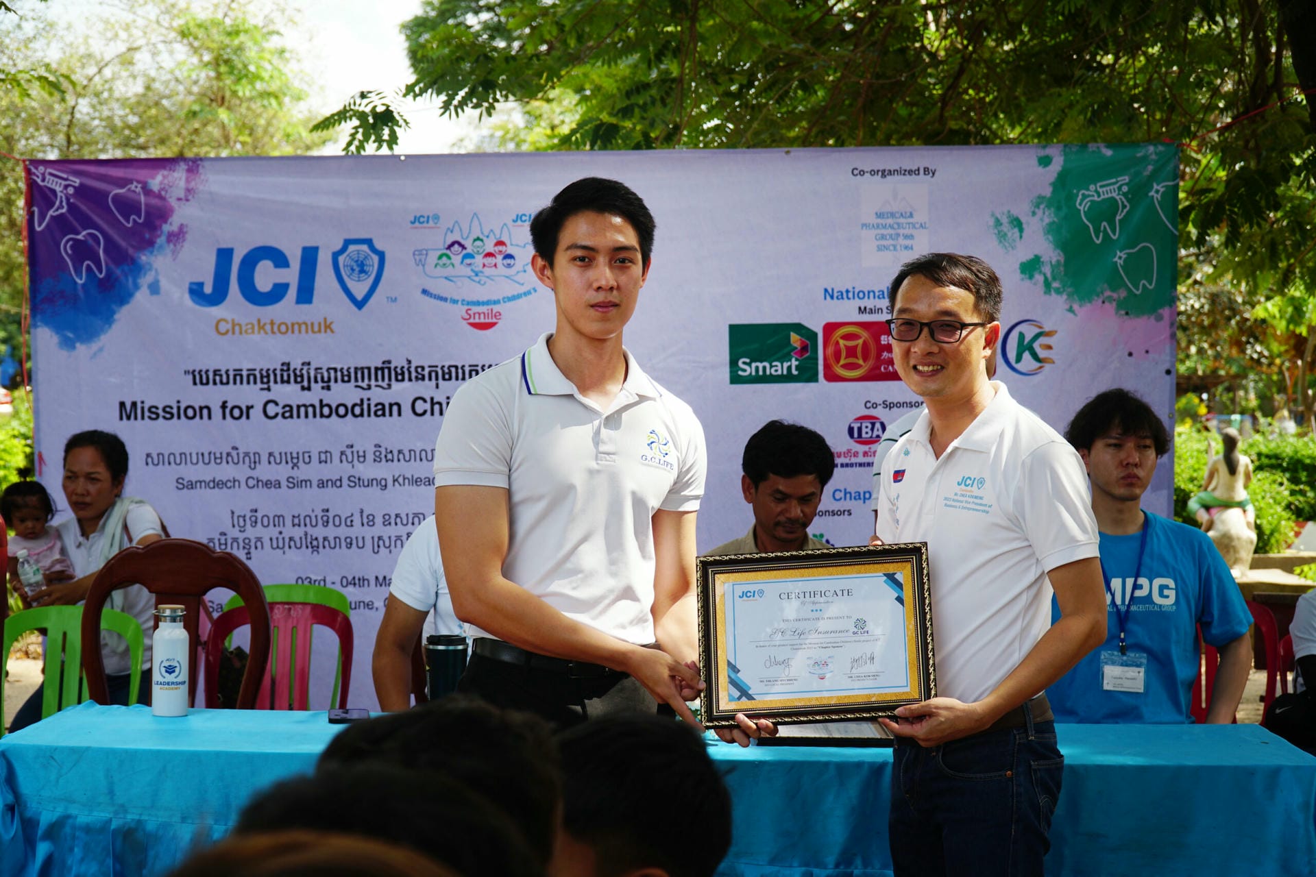 “បេសកកម្មដើម្បីស្នាមញញឹមនៃកុមារកម្ពុជាឆ្នាំ 2023” ក្រោមការចូលរួមឧបត្ថម្ភធំដោយ GC Life