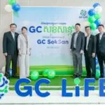 ពិធីសម្ពោធជាផ្លូវការនៃគម្រោង GC សុខសាន្ត