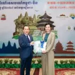 ពិព័រណ៍ទេសចរណ៍ កម្ពុជា-ចិន 2024
