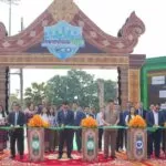 ទិវាធានារ៉ាប់រងកម្ពុជា 2026