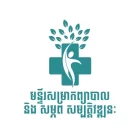 មន្ទីរសម្រាកព្យាបាល_និងសម្ភព_អេស_វី_សម្បត្តិវឌ្ឍនៈ