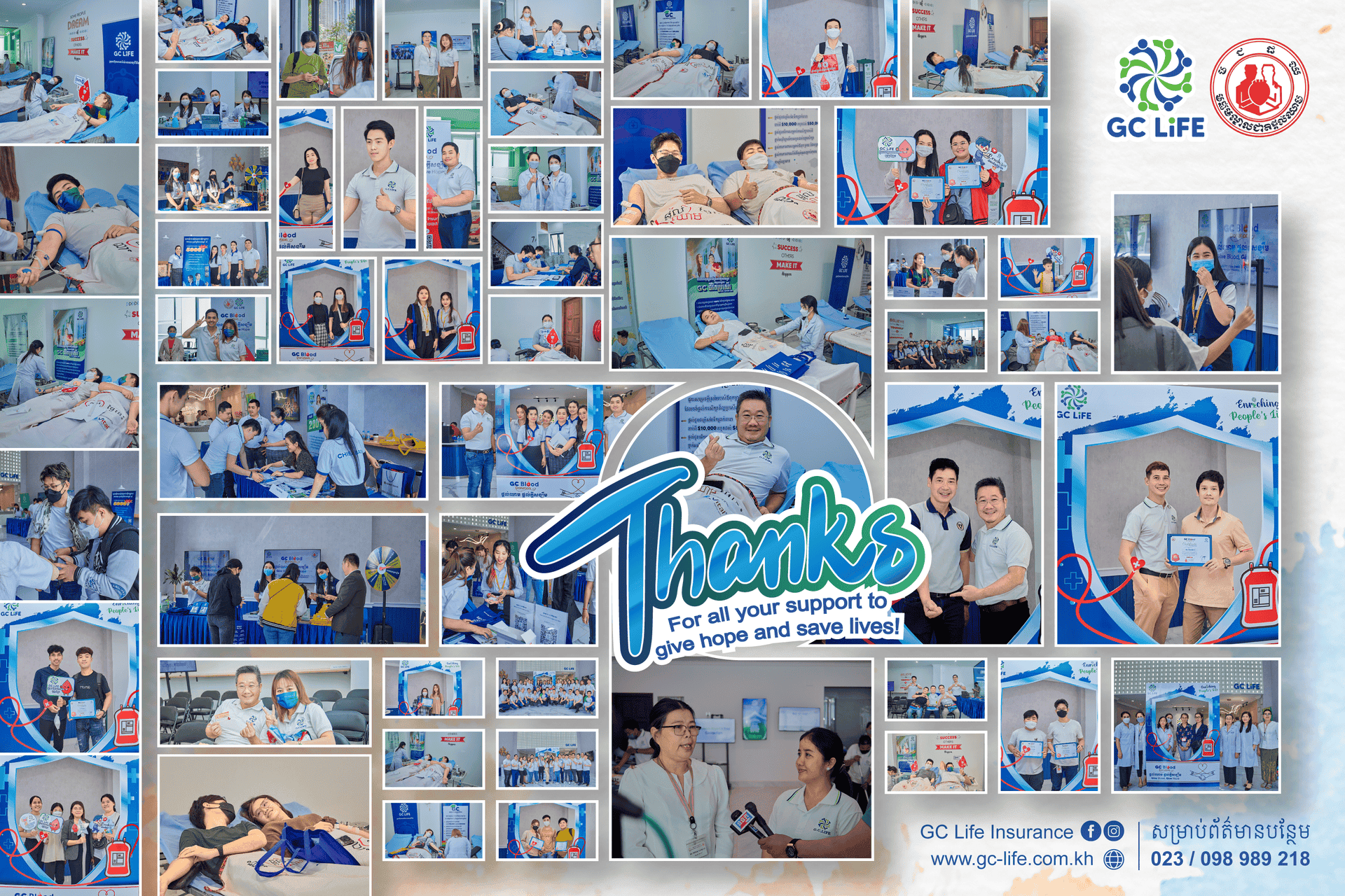 GC Blood Donation Campaign