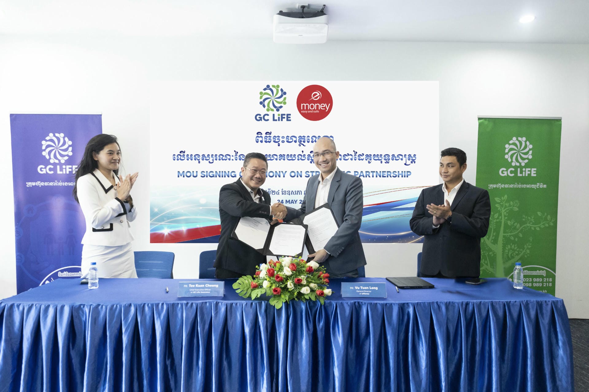 MOU Signing Ceremony Between GC Life and eMoney