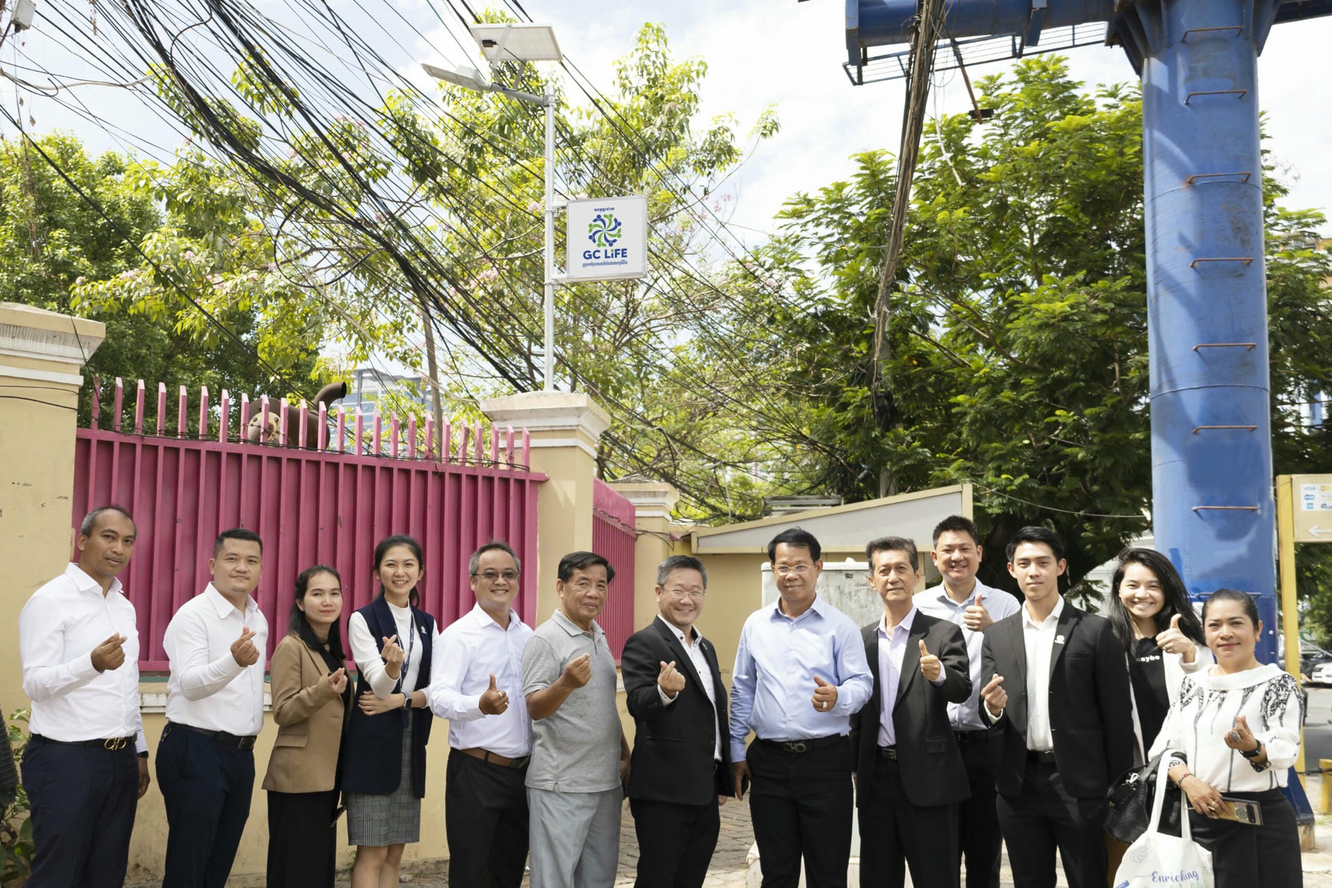 MOU Signing Ceremony Between GC Life and Baktouk High School