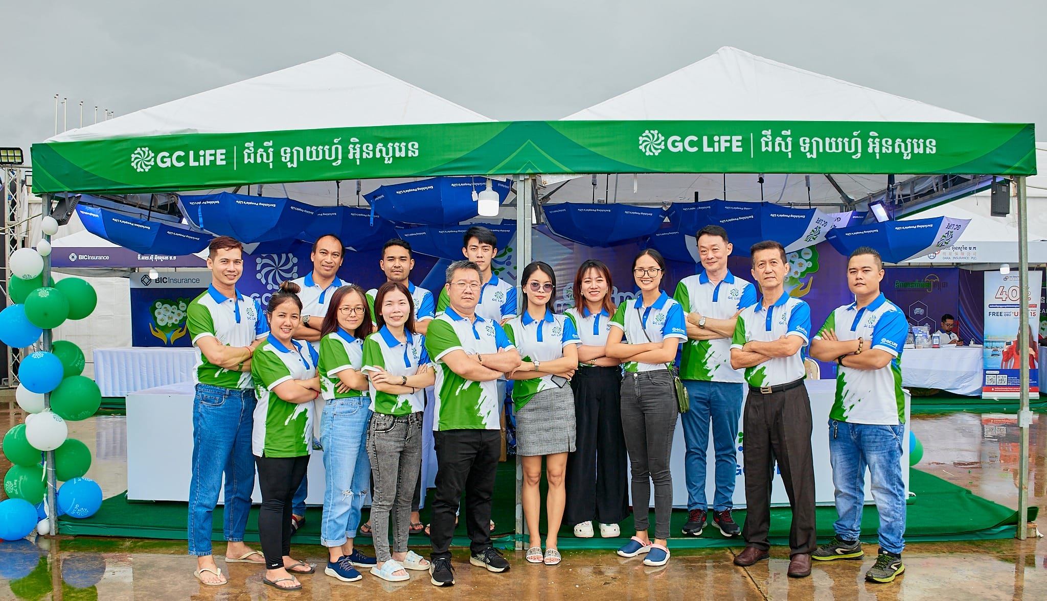 Cambodia Insurance Day