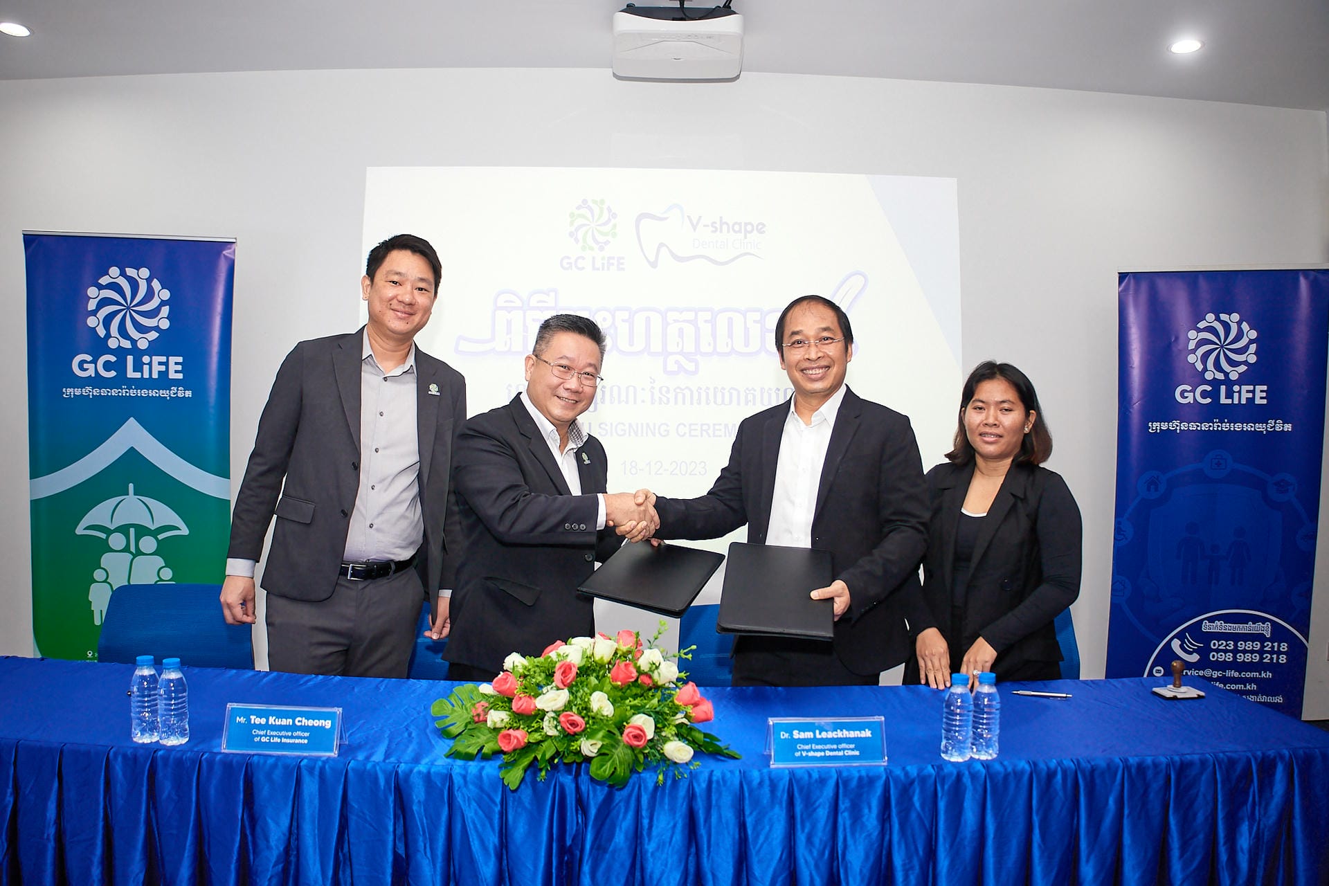 MoU between GC Life and V-Shape Dental