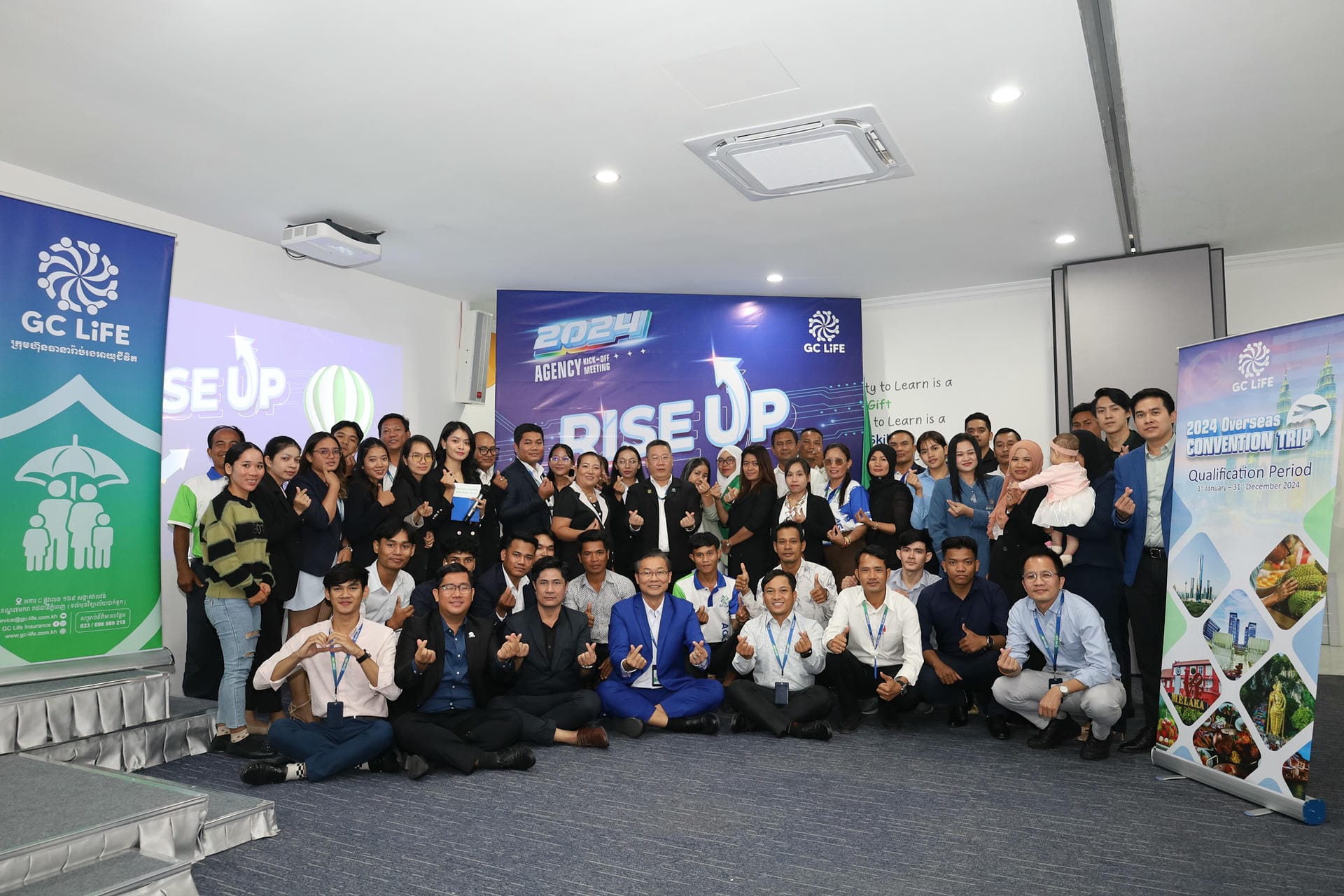 Agency kick-off 2024 “Rise Up”