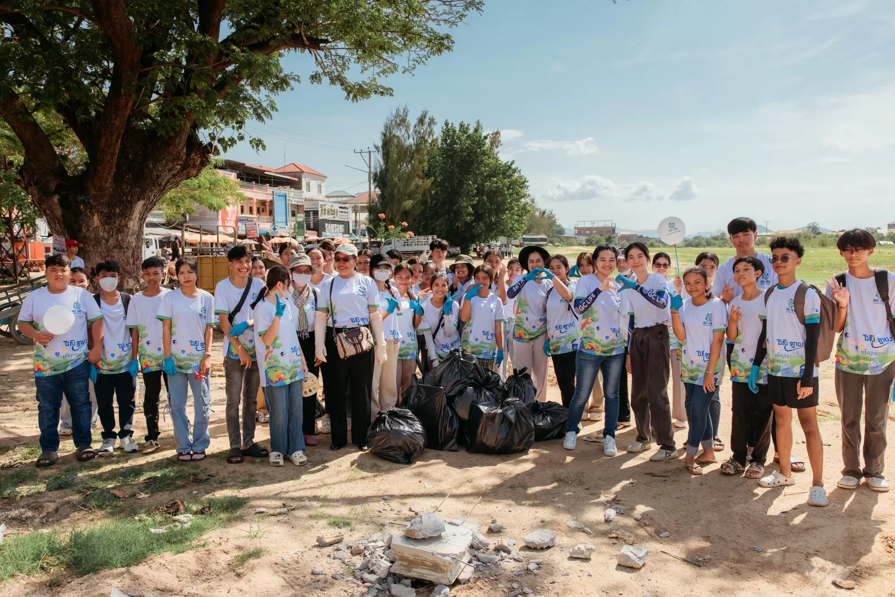 Celebration of National and World Environment Day