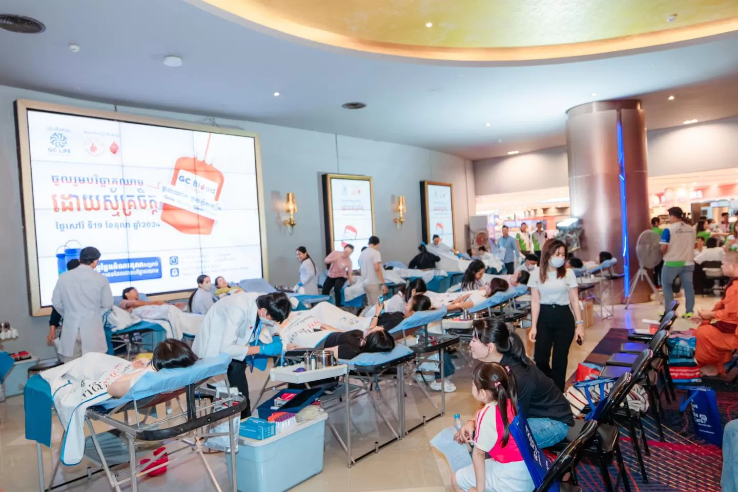 4th GC Blood Donation